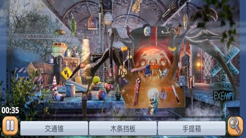 迷你世界冒险生存截图3