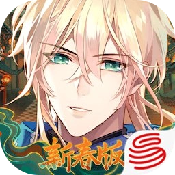 时空中的绘旅人