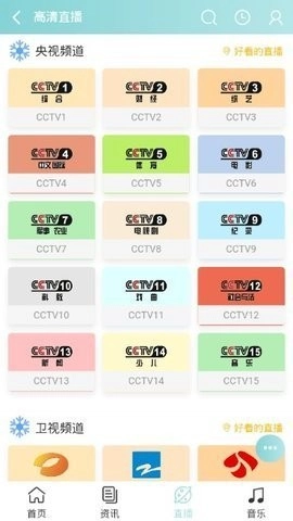 bimibimi无名小站(2)