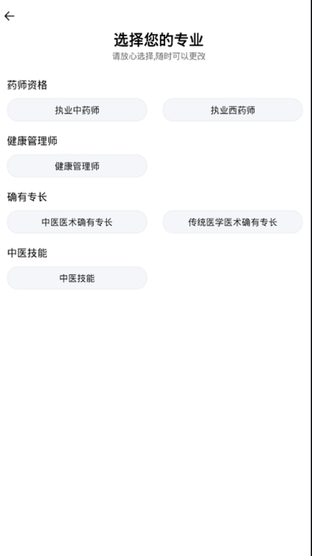 昊学教育图1