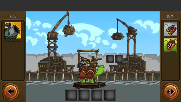 超级装甲战龟(3)