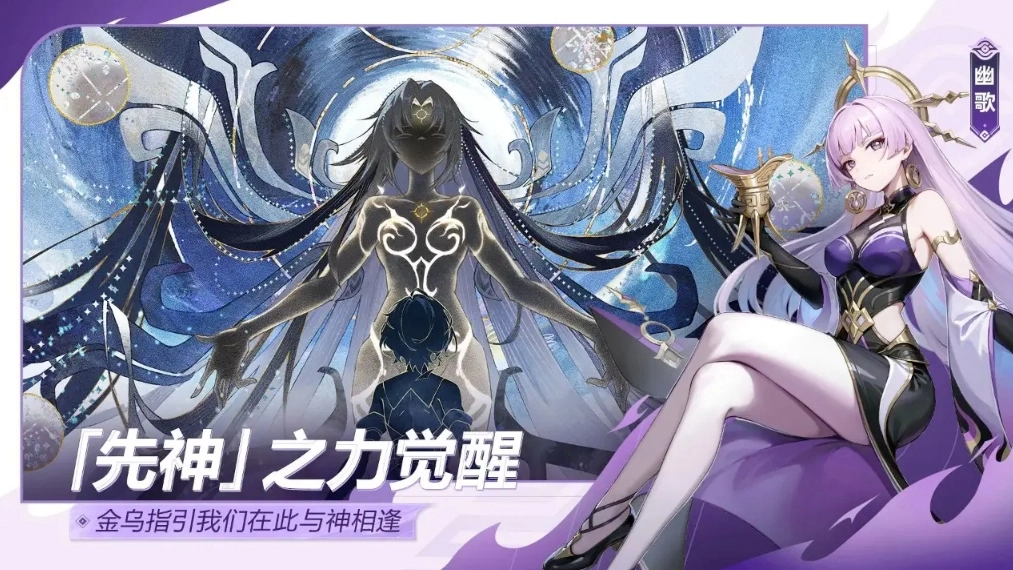 九畿岐风之旅(1)