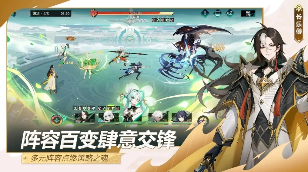 九畿岐风之旅(3)