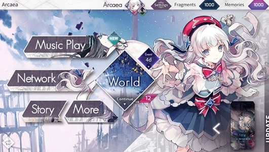 Arcaea(4)
