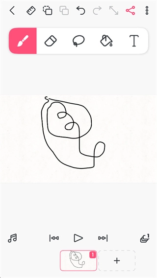 flipaclip中文版图4