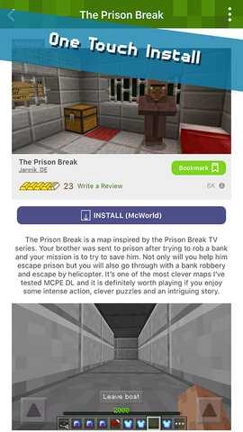 我的世界addones手机正版图2