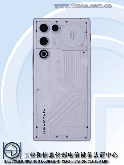 首款配备7000mAh大电池的Air机型！红魔11Air证件照曝光