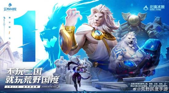 又一款国产手游宣告停服！从年初公测到现在仅9个月时间