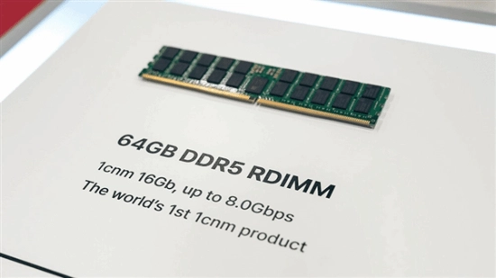 单条即达256GB！SK海力士亮出内存性能的最高水准！