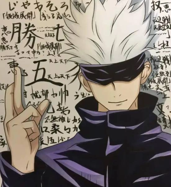 《咒术回战》续作正式确定：五条悟离世多年，精神依旧传承不息