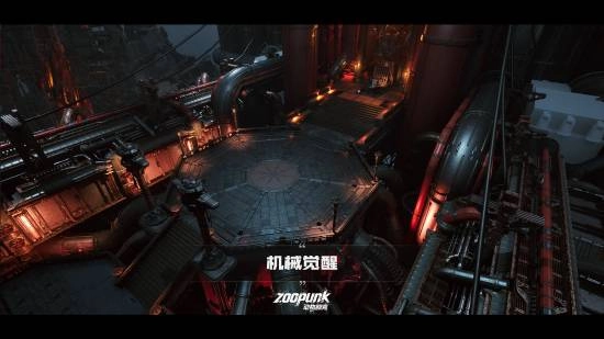 国产动画《动物朋克》新概念图释出！首支预告上线播放量超800万