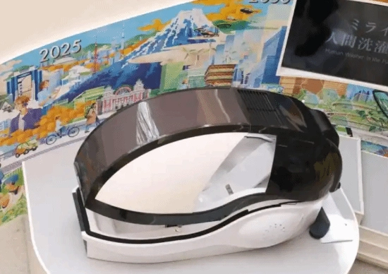 自动洗澡机已推出市场，每台售价约270万元，宣称具备“净化心灵”的功效