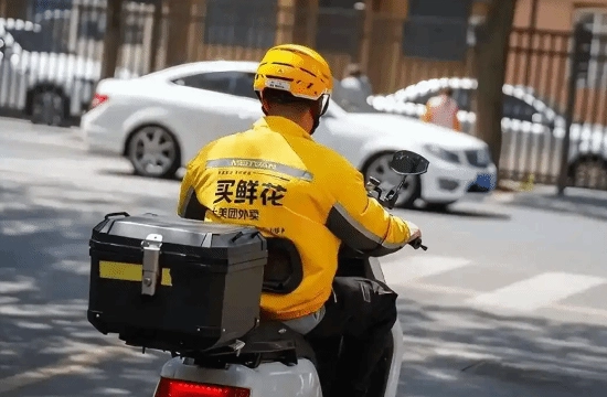 半年外卖大战烧钱超1000亿美团成亏损最重平台