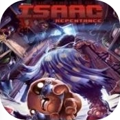 以撒的结合忏悔