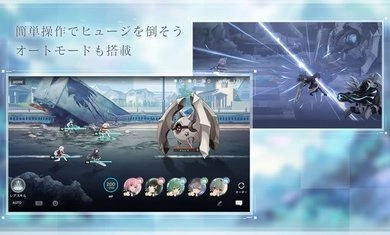 突击莉莉图2