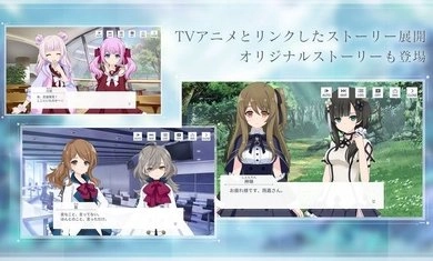 突击莉莉图3