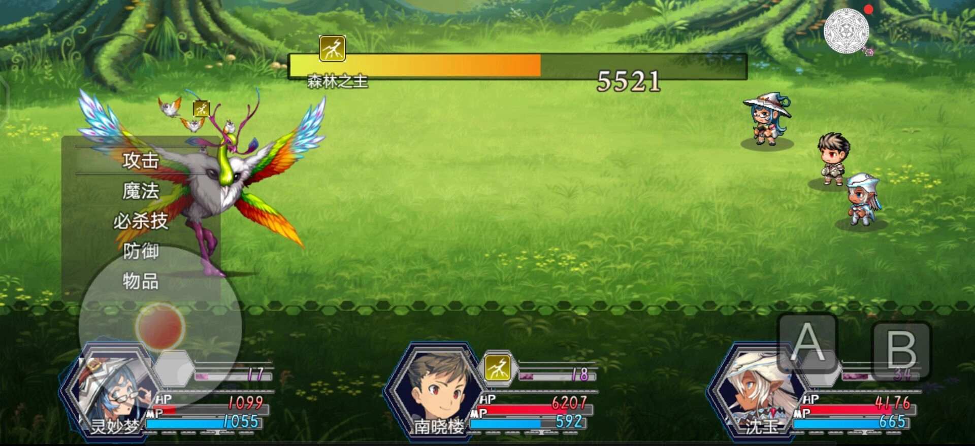 关于我转生成为勇士