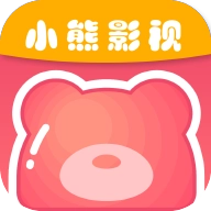 小熊影视免费版