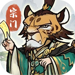 蓬莱 V1.2.2