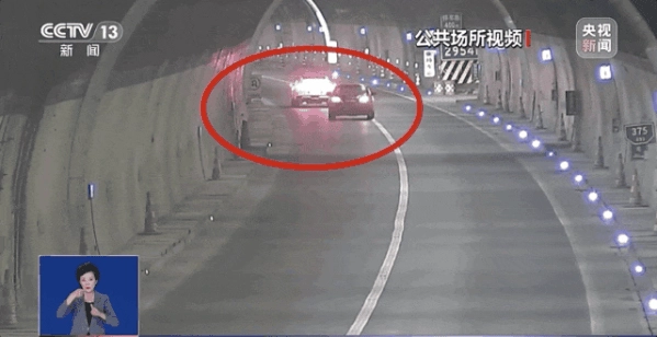 两人连续两天酒后启用“智驾”功能，竟在同一地点自动停车酣睡！法院已作出判决