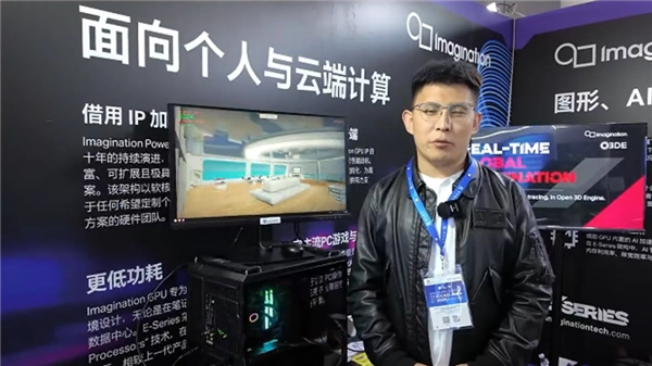 国产象帝先GPU搭载5nm工艺与12GBHBM显存，支持光追技术且性能实现翻倍