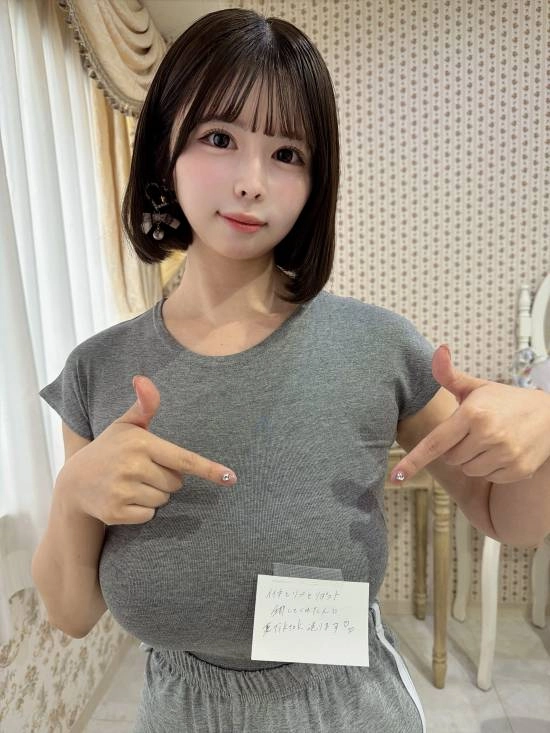 不行这真有点大！坚称身材是天赋异禀的樱花妹