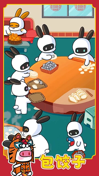 兔克创业记图1