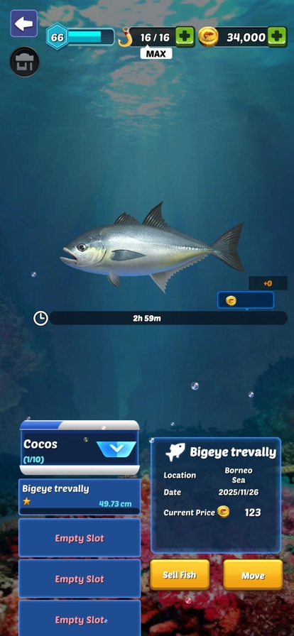 钓鱼之旅官方正版图3