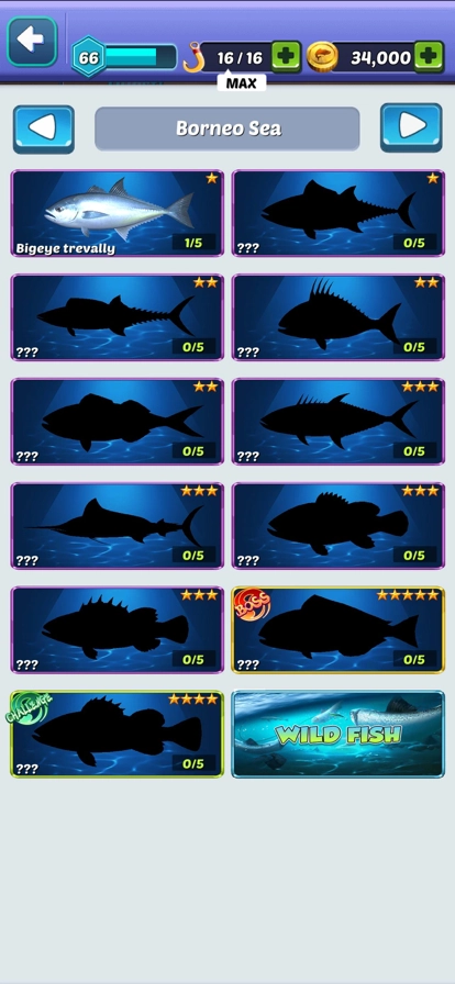 钓鱼之旅官方正版图4