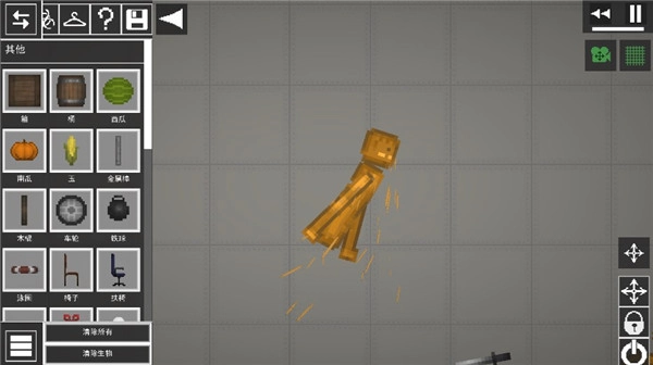 人类恐怖游乐园图1