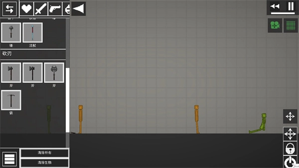 人类恐怖游乐园图3