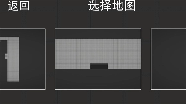 人类恐怖游乐园图4