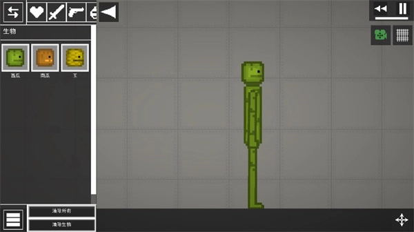 人类恐怖游乐园图5