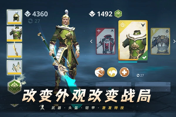 暗影格斗3安装下载