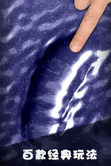 解压宝盒最新版-图1