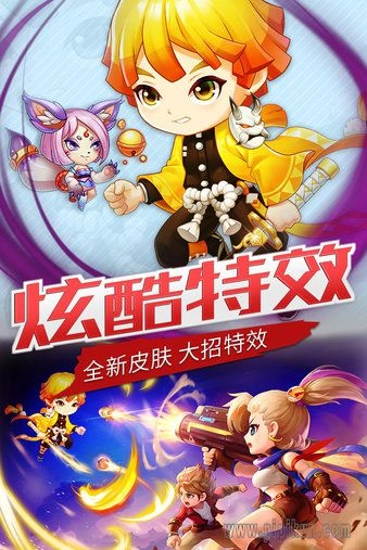 弹弹岛2手机版截图1