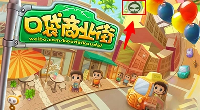 葫芦侠手机下载