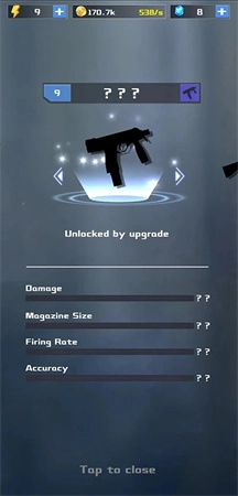 关键特种作战图3