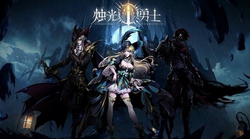 烛光勇士图3