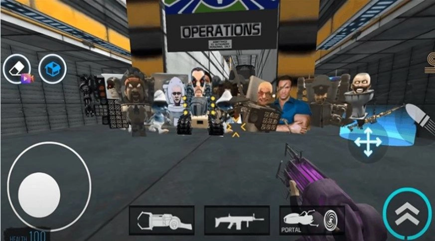 电视人城市争霸图2