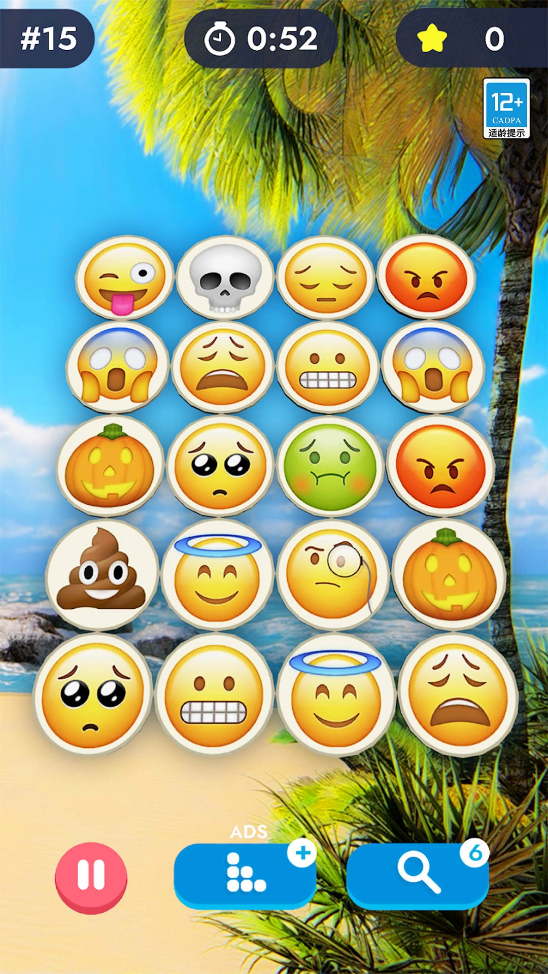 快乐连连看红包版图3