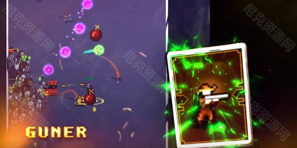 魔法像素幸存者图3