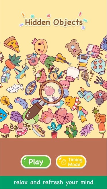 寻物大挑战游戏