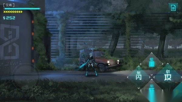 ICEY艾希游戏-图3