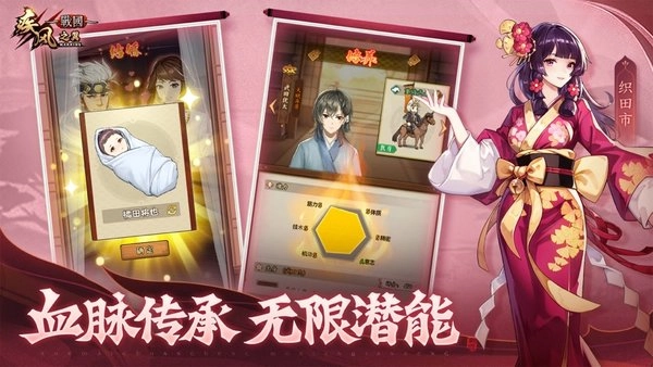 疾风之翼最新版