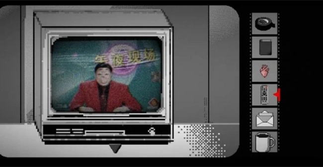 终厄安卓游戏图2