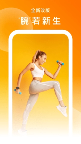 SMART TIME PRO图4