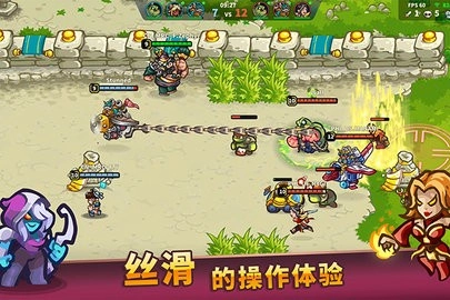 远古群星先锋版