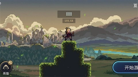 黑暗崛起无限天赋点完整版下载