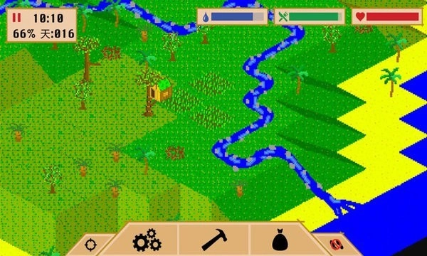 沉船余生中文版图3